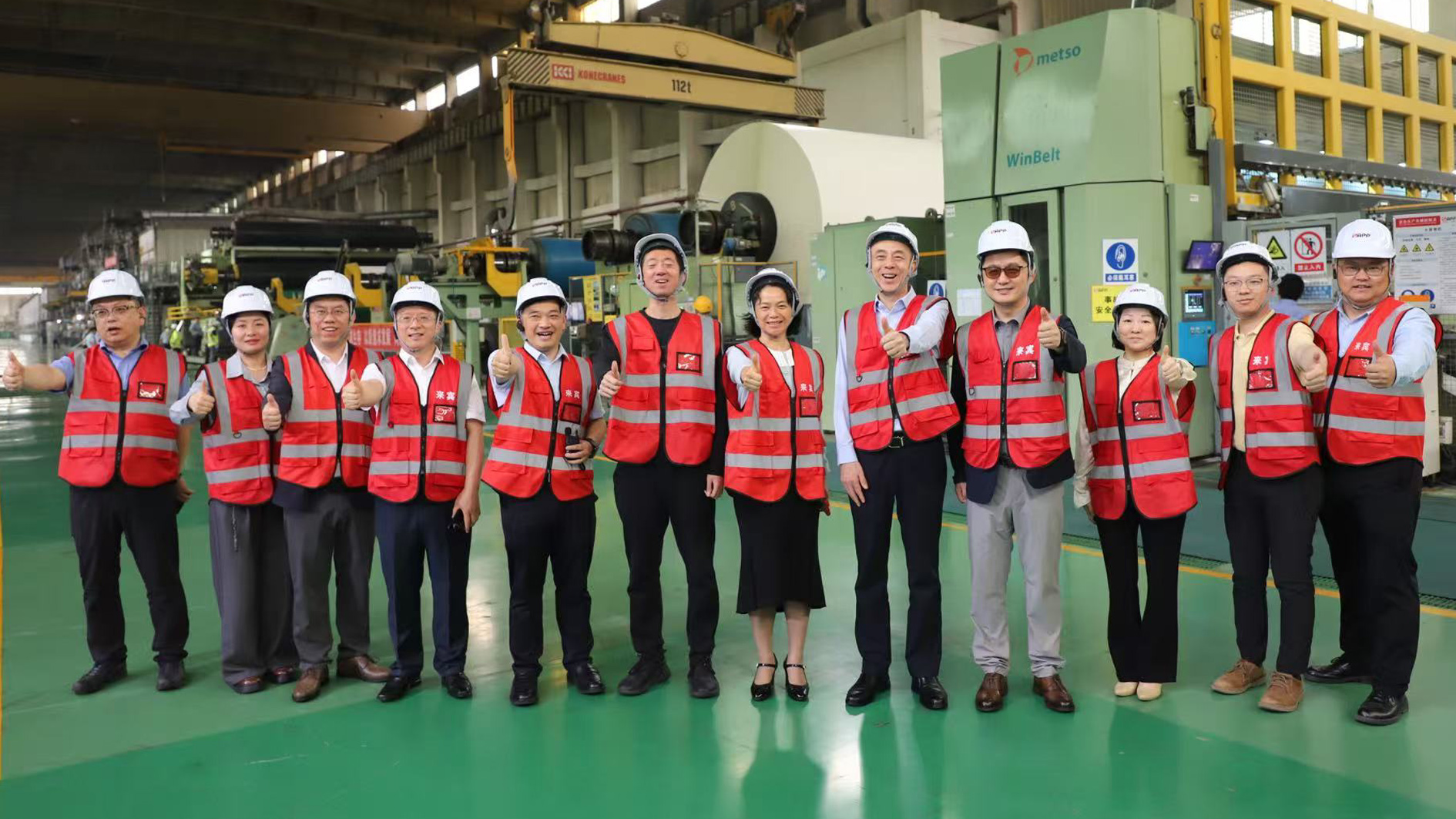 应用场景照片 2